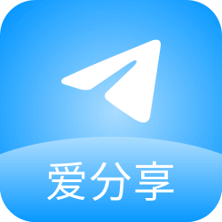 文案助手(愛(ài)分享)