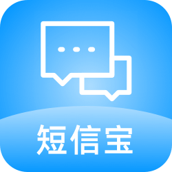 短信寶